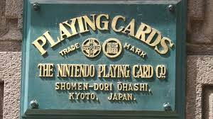 Die nintendo switch (kurz switch oder nsw, codename: 23 September 1889 Spielwarenfirma Nintendo Wird In Japan Gegrundet Stichtag Stichtag Wdr