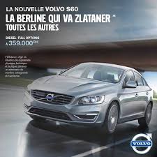 Prix de volvo s90 maroc. Volvo Promotion Et Offres Des Volvo Au Maroc