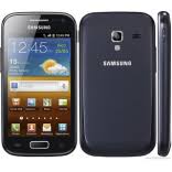 Before ordering a code make sure that your phone is asking for the code when you insert a sim of a different carrier and that your device is not blacklisted by the carrier. Unlock Samsung Galaxy Ace 2 Phone Unlock Code Unlockbase