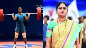 More images for indian women's weightlifting olympics » Lfp4iubk1rdfhm