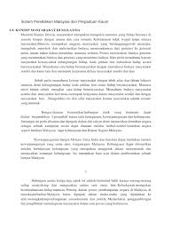 Kekerapan pergaulan ini membina satu kesepaduan dalam masyarakat tersebut sebagai satu unit sosial. Apakah Tiga Aspek Yang Memainkan Peranan Penting Dalam Proses Membina Kesepaduan Antara Etnik
