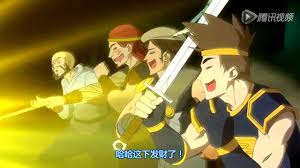 腾讯视频】 超有病之勇者传说03