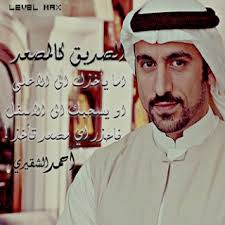 Actualités et politique