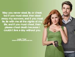 Ohsam Movie Quotes May You Never Steal Lie Or Cheat But If You