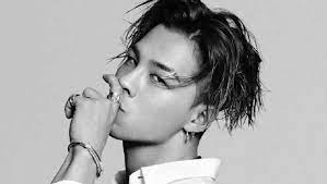 It sold over 48,000 copies. Taeyang Surprises Everyone With His Personality Test Result Ulzzang Style