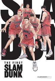 Slam dunk online manga