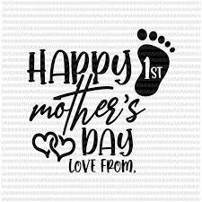 Mothers day, adobe after effects, art director, happy mothers day, line art. 1st Mother S Day Happy Mothers Day First Mother S Day Mother S Day Gift From Daughter Mothers Day Svg T Shirt Design For Sale Buy T Shirt Designs