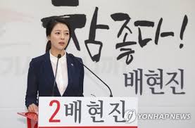 +3 06.14 최근 보기 시작한 배우 세명. ë°°í˜„ì§„ ì†¡íŒŒì„ ì¶œë§ˆ ì„ ì–¸ ë„¤ì´íŠ¸ ë‰´ìŠ¤