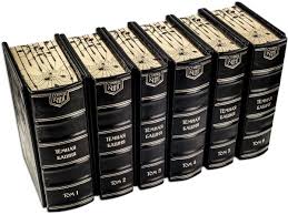 Stiven King Cikl Temnaya Bashnya V 6 Ti Tomah Kupit Podarochnoe Izdanie