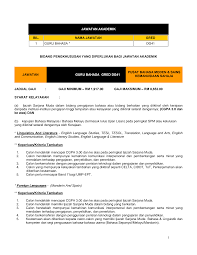 Tahukah kamu bagaimana membaca 26 abjad dalam bahasa inggris? 2