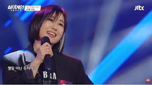 강미진)의 학창 시절 학교폭력 가해 의혹이 제기됐다 Bkabyentld3kkm