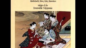 Usually, it is accompanied by a traditional instrument ensemble known as the hayashikata. Soloists Of The Ensemble Nipponia Japan Traditional Vocal Instrumental Music Full Album Youtube