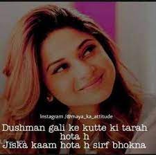 Share these khatarnak attitude shayari (hindi & english) on social media to impress others. Attitude Shayari Maya Attitude Dpz Beyhadh Tv Series 2016 2017 Photo Gallery Imdb Asalmualikum Guys I Hope U All Are Enjoyed Thiss Vdo If U Like Thiss Vdo Then Plzzhit The Like Button