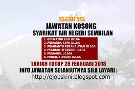 Maklumat terkini jawatan kosong di hospital malaysia 2018. Kerja Kosong Seremban 2 2018 Kerja Kosl