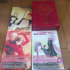 グランドセール Fate/complete material 全巻セット 特典付き アート/エンタメ - docenciavirtual.ufro.cl