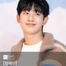 Naver Blog] The '[Jung Hae-in] Blooming' blog has opened! Check it out