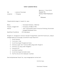 Contoh surat lamaran kerja yang baik dan benar untuk dijadikan referensi dalam usaha mencari kerja di sebuah perusahaan sesuai dengan keahlian kamu. 30 Contoh Surat Lamaran Bidan Desa Kumpulan Contoh Gambar