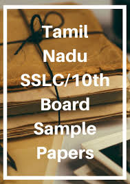 Get The Latest Updated Tamil Nadu 2019 Sample Papers Tn Model Papers 2019 Sample Paper Paper Board Exam