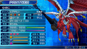 Examon Here Digimon World Re Digitize Message Board For