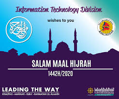 Muharram, derived from the word haram, which means forbidden, is a month considered most sacred of all besides the month of ramadan. Logo Maal Hijrah 2019