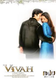 Who Said Arranged Marriages Don T Work Watch This Pair Fall In Love And Prove The Theory Wrong B4u Bollywood Movies L Arranged Marriage Bollywood Movies