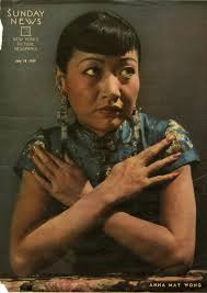 2023.006.001 Anna May Wong Quarter