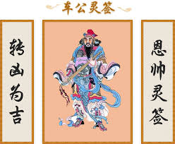 讓熱愛旅行的你輕鬆選到最符合自己需求的旅遊方式!不論國內國外、團體旅遊 自由行 機票 訂房 票券，在燦星旅遊一站購足，讓你好好享受美好假期。 è½¦å¬çµç­¾ è½¦å¬çµç­¾å¨çº¿æ½ç­¾è§£ç­¾