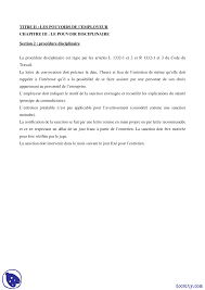 Check spelling or type a new query. Notes Sur La Procedure Disciplinaire Docsity