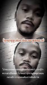 កម្មពៀរវាតិចទៀតវារំជួយដីទៀតហើយ។