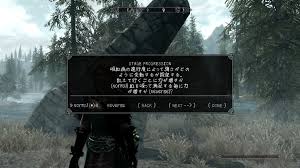 10) load saved game from 8) 11) reset your vampirism. Better Vampires By Brehanin Skyrimç‹‚ã„