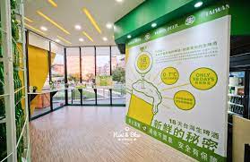 18天生啤酒快閃店在台中草悟道當場 芒果啤酒冰沙 蝦味鮮套餐 巨型彈珠台等你來比拼nini and blue 玩樂食記