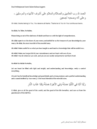 Kitab yang menjadi salah satu kitab rujukan, serta buku induk berkenaan tentang doa, dan dzikir yang populer di dunia islam. Doa In English Religion And Belief