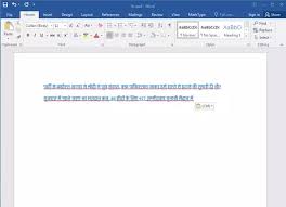 Easily translate pdf files for free to and from english, spanish, italian, french, dutch and 50+ other languages. How To Convert English Pdf File To Hindi Quora