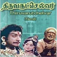 Thiruvarutselvar 1967 Tamil Mp3 Songs Free Download Masstamilan Isaimini Kuttyweb Full movie download filmyzilla 2020 altbalaji web series moviesflix 480p zee5 movierulz kooku hotstar 2019 filmywap netflix tamilrockers isaimini moviesda kuttymovies tamilyogi tamilgun isaidub filmy4wap. thiruvarutselvar 1967 tamil mp3 songs