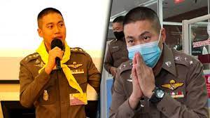 ทีี่ 409/2564 เรื่องให้ข้าราชการตำรวจออกจากราชการไว้ก่อน โดยให้ ผู้กำกับโจ้ หรือ พ.ต.อ.ธิติสรรค์ อุทธนพล ผู้กำกับการ สภ.เมือง. Qfm2rz Excfc M