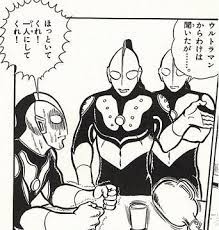 re おしゃれまとめの人気アイデア pinterest やら マンガの顔 漫画 漫画イラスト