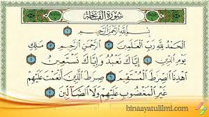 Bismillahir rahmanir rahim. artinya : Doa Setelah Membaca Surah Al Fatihah Binaayatul Ilmi