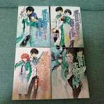 魔法科高校の劣等生