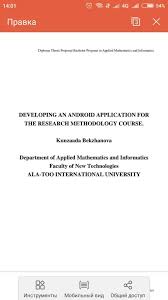 In the end, edit the. Research Methodology For Android Apk Download