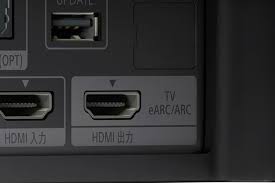 hdmiの arc earc って何 テレビとオーディオ機器接続の重要ワード 価格 comマガジン オーディオ機器 オーディオ 光ケーブル