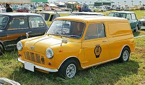 Image result for mini van