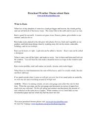 Preschool Weather Leson Plan About The Rain Great Ideas For Teaching Preschool Children And Young Preschool Weather Preschool Lesson Plan Weather Lesson Plans