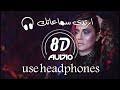 New product video on youtube. Mp4 ØªØ­Ù…ÙŠÙ„ ÙƒØ¯Ø§Ø¨ÙŠÙ† Ø´ÙŠØ±ÙŠÙ† Ø¨Ø§Ù„ÙƒÙ„Ù…Ø§Øª Kdaben Sherine Ø£ØºÙ†ÙŠØ© ØªØ­Ù…ÙŠÙ„ Ù…ÙˆØ³ÙŠÙ‚Ù‰