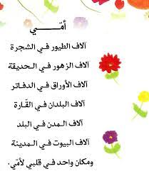 السادة مزمل فقيري وابوبكر ادب وشهاب عوض واحمد البدوي.وبالاخص مزمل فقيري الذي انتقد العريفي وسيد قطب والمغامسي والقرضاوي والجفري والترابي ومحمد. Ø´Ø¹Ø± Ø³ÙˆØ¯Ø§Ù†ÙŠ Ø¹Ù† Ø§Ù„ØµØ¯Ø§Ù‚Ù‡ ÙÙŠØ³ Ø¨ÙˆÙƒ Shaer Blog
