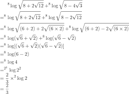 Pin Di Math