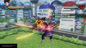 ドラゴンボールゼノバース２攻略 悟空先生の授業 瞬間移動 Dragon Ball Xenoverse 2 20161124223253 Youtube