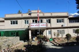 The Rising Nepal - News update