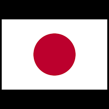 JP Japan Flag Icon | Public Domain World Flags Iconpack | Wikipedia Authors