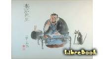 chitat besplatno elektronnuyu knigu vash pokornyj sluga kot i am a cat 吾輩は猫である soseki nacume onlajn skachat v fb2 epub mobi librebook me