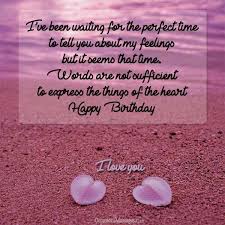 Birthday Wishes For Crush Https Www Occasionsmessages Com Birthday Birthday Wish For Crush Best Birthday Quotes Birthday Wishes For Boyfriend Birthday Wishes For Wife